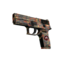 StatTrak™ P250 Красный камень